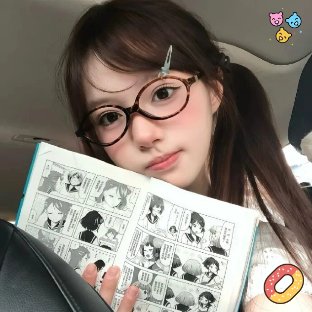 石桥